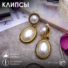 Клипсы для ушей QF «Круг с овалом», с сеттингом, цвет чернёное золото - Фото 6