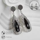 Серьги висячие со стразами «Капля» мотивы этники, цвет чёрный в чернёном серебре, 7 см - Фото 1