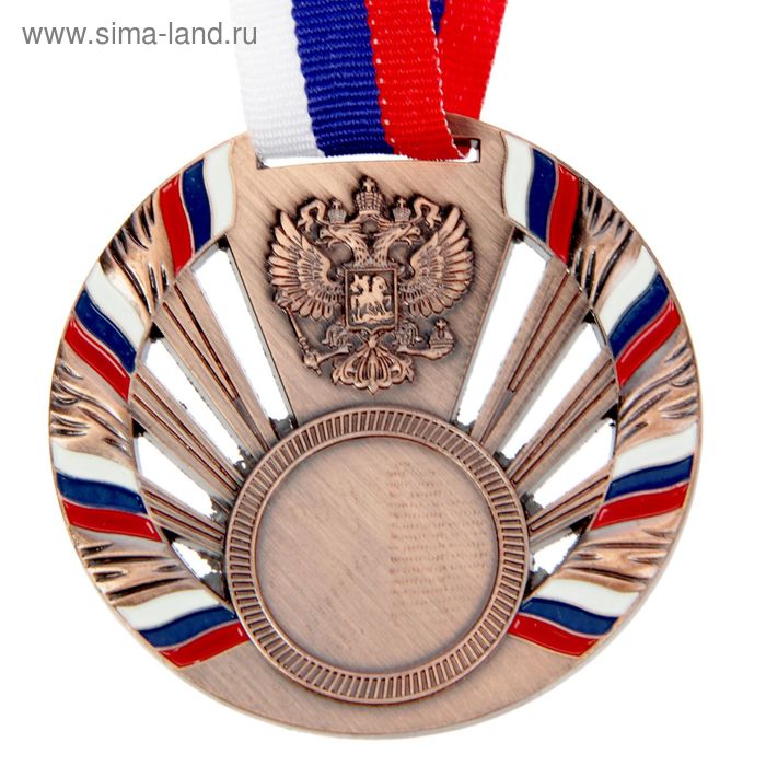 Медаль под нанесение 040 диам 7 см., триколор. Цвет бронз. С лентой - Фото 1