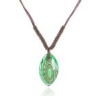 Кулон «Муранское стекло» эллипс, цвет МИКС, 45 см - Фото 1