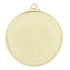 Медаль под нанесение 044 диам 5 см. Цвет зол. Без ленты - фото 9746249