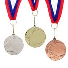 Медаль под нанесение 050 - Фото 1