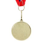 Медаль под нанесение 050 - Фото 3