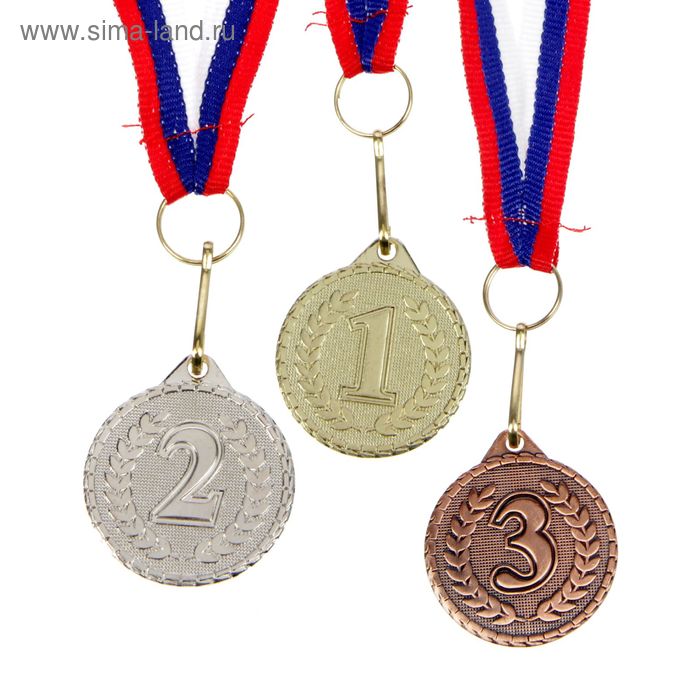Медаль призовая 041, d= 3,2 см. 1 место. Цвет золото. С лентой - Фото 1