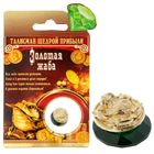 Сувенир-фигурка в кошелек на зеленом камне "Жаба на монете" - Фото 1