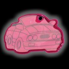 Светоотражающий элемент «Машинка», 5,5 × 3,5 см , цвет розовый - Фото 3