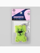 Светоотражающий элемент «Собака», двусторонний, 6×3.5 см, МИКС - Фото 6