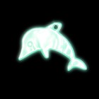 Светоотражающий элемент «Дельфин», 7 × 5,2 см, цвет зелёный - Фото 3