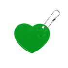 Светоотражающий элемент "Сердце", 5*5,5см , цвет зелёный - Фото 1