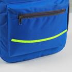 Светоотражающие наклейки «Полоски», 8 шт на листе, 21 × 1 см, цвет жёлтый - Фото 2