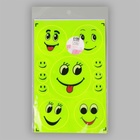 Светоотражающие наклейки «Смайлики», d=7.5/5.5/2 см, 11 шт. на листе, жёлтые - Фото 5