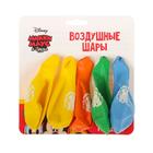 Воздушные шары «С Днем Рождения», Минни Маус, 5 шт., 12" - Фото 5