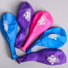 Шар воздушный латексный «С Днем рождения!», 12 дюйм, 5 штук, Холодное сердце - Фото 2