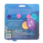 Шар воздушный "С Днем Рождения" Холодное сердце (набор 5 шт) 12 дюйм, рапорт - Фото 3