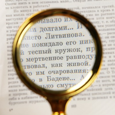 Лупа классическая в золотой оправе, 4х, d=7 см