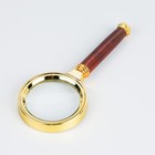 Лупа классическая в золотой оправе 6х, d=6 см - Фото 1