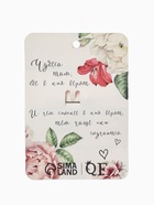 Брошь «Парикмахер», белая в серебре - Фото 5