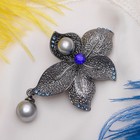 Брошь «Цветок» орхидея с жемчугом, цвет серо-синий в чернёном серебре - фото 10028155