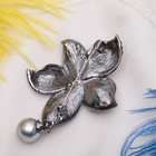 Брошь «Цветок» орхидея с жемчугом, цвет серо-синий в чернёном серебре - фото 10028156