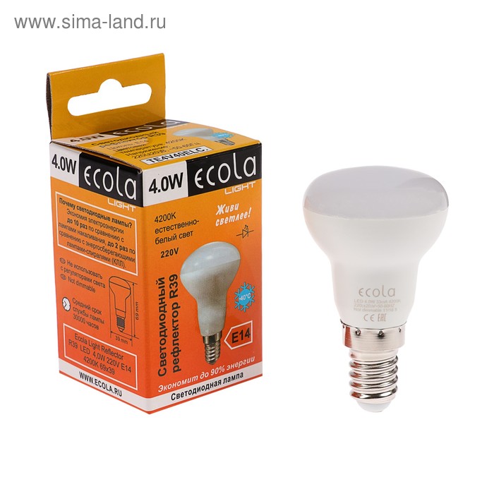 Лампа светодиодная Ecola Light Reflector, R39, 4 Вт, E14, 4200 K, дневной белый - Фото 1