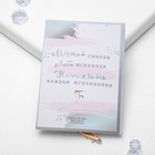 Брошь «Созвездие Альфа», цвет белый в золоте - Фото 4