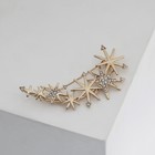 Брошь «Созвездие Альфа», цвет белый в золоте - Фото 3