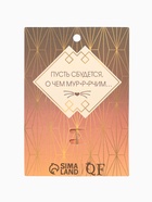 Брошь "Кошечки" принц и принцесса, цвет чёрно-белый в золоте - фото 809206522