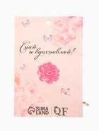 Брошь «Балерина» женственность, цветная в золоте - Фото 5