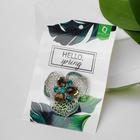 Брошь «Цветок» трилистник, цвет зелёный в серебре - Фото 2