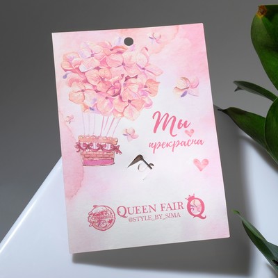 Брошь «Ветвь» весеннее настроение, цвет бело-фиолетовый в серебре