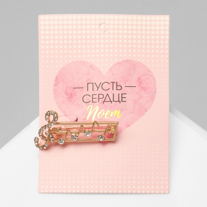 Брошь «Ноты», цвет белый в золоте - Фото 1