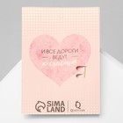 Брошь «Ноты», цвет белый в золоте - Фото 4