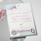 Брошь «Птица» колибри, цвет белый в золоте - Фото 4