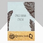 Брошь «Ящерица», цветная в золоте - Фото 5