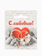 Брошь «Сердце» жемчужное, цвет белый в золоте - Фото 4