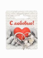 Брошь «Сердце» жемчужное, цвет белый в серебре - Фото 2