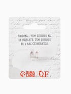 Брошь «Сердце» жемчужное, цвет белый в серебре - Фото 5