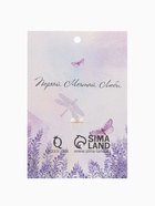 Брошь «Стрекоза» порхающая, бежевая в золоте - Фото 7