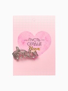 Брошь «Ноты» мелодия, белая в серебре - Фото 5