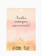 Брошь «Балерина» с лентой, цвет белый в золоте - фото 7539574