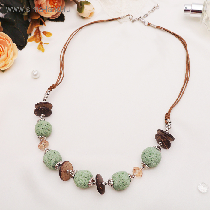 Бусы «Лава», шар, цвет зелёно-коричневый - Фото 1