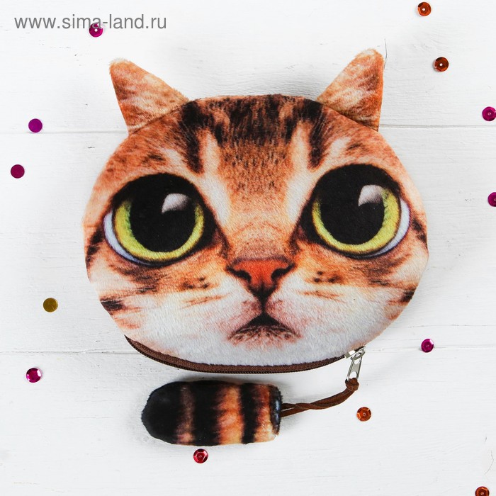 Мягкий кошелёк "Зеленоглазый котик", на застёжке хвостик - Фото 1