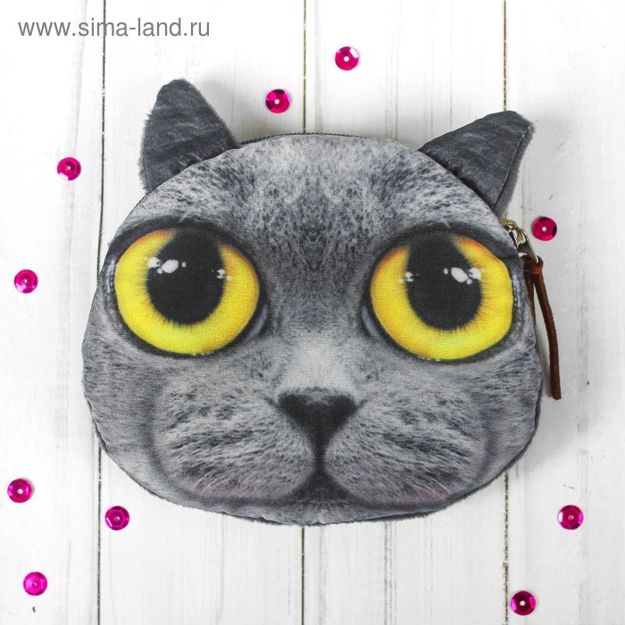 Мягкий кошелёк "Серый котик", жёлтые глазки - Фото 1