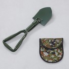 Лопата складная «Лесник» 4×12×48 см, МИКС - Фото 6