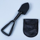 Лопата складная «Лесник» 4×12×48 см, МИКС - Фото 10