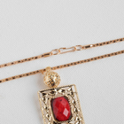 Гарнитур 3 предмета: серьги, кулон, кольцо "1000 и 1 ночь", прямоугольник, цвет красный - Фото 2