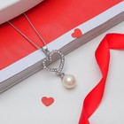 Кулон «Сердце» с бусиной, цвет белый в серебре, 45 см - Фото 1