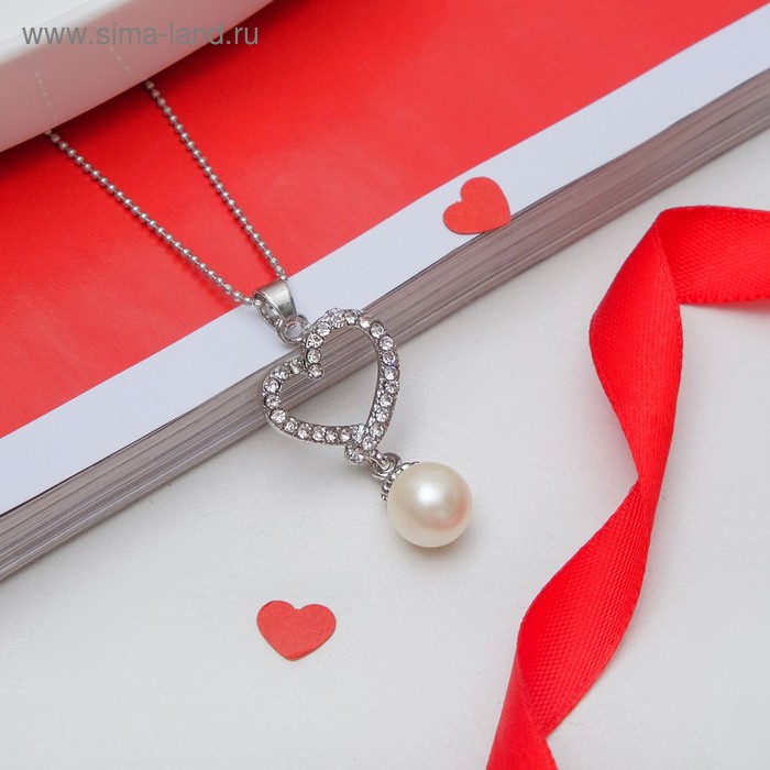 Кулон «Сердце» с бусиной, цвет белый в серебре, 45 см - Фото 1