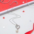 Кулон «Сердце» с бусиной, цвет белый в серебре, 45 см - Фото 2