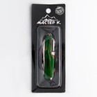 Нож швейцарский Камуфляж12 в 1, зелёный - Фото 3